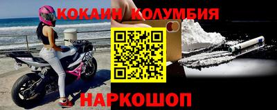 mix Малоярославец