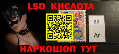 mix Малоярославец
