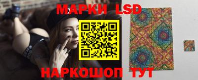 бошки Мариинск