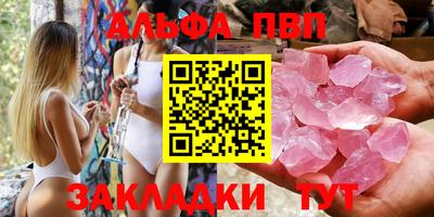 mix Малоярославец