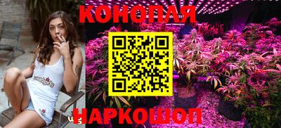 бошки Мариинск