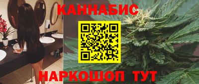бутират Малгобек