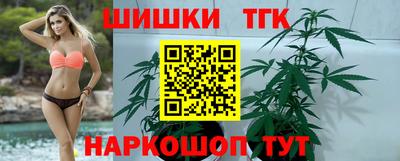 mix Малоярославец