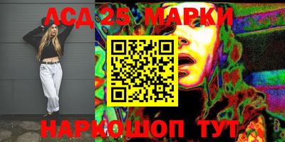 mix Малоярославец