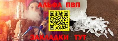 mix Малоярославец