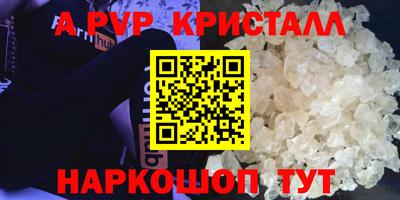 mix Малоярославец