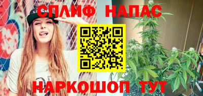 mix Малоярославец