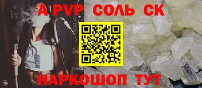 бутират Малгобек