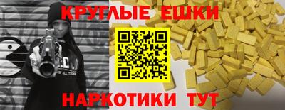 mix Малоярославец