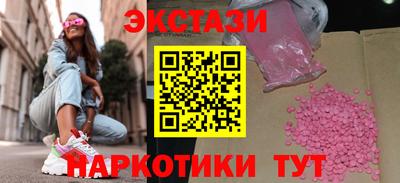 mix Малоярославец