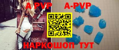 mix Малоярославец