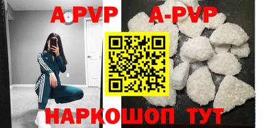 mix Малоярославец