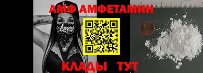 mix Малоярославец
