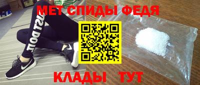 бошки Мариинск