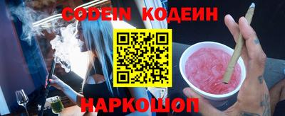 mix Малоярославец